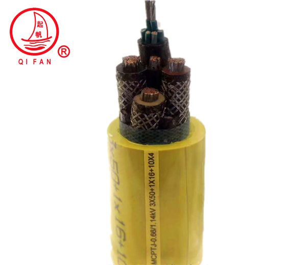 起帆MCPTJ額定電壓1.9/3.3KV及以下采煤機(jī)金屬屏蔽監(jiān)視型軟電纜 起帆MCPTJ額定電壓1.9/3.3KV及以下采煤機(jī)金屬屏蔽監(jiān)視型軟電纜