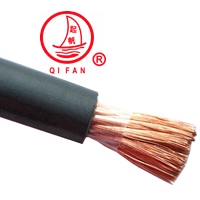 上海起帆 現(xiàn)貨國(guó)標(biāo) YH電焊機(jī)專用電纜 焊把線纜