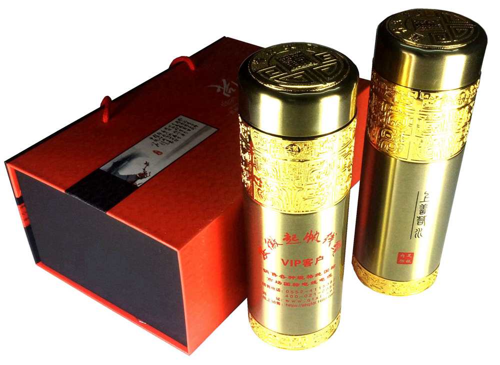 安徽起帆電纜 2016年終回饋客戶贈(zèng)禮品 安徽起帆電纜 2016年終回饋客戶贈(zèng)禮品