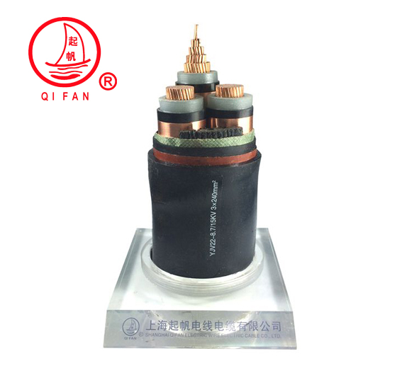 起帆高壓電力電纜 10KV、15KV、35KV、單芯、三芯高壓電纜