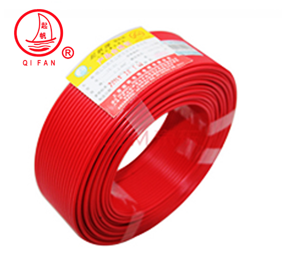 起帆ZB-BV2.5銅芯阻燃電線(xiàn)