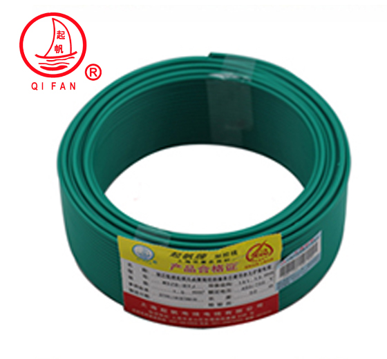 起帆WDZB-BYJ-1.5低煙無(wú)鹵電線(xiàn)