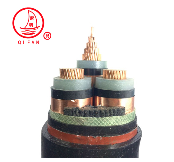 單芯、三芯高壓電纜