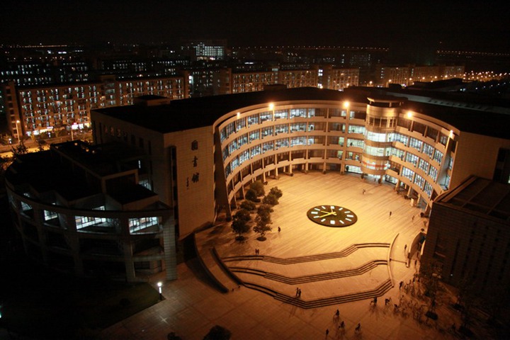 浙江大學(xué) 浙江大學(xué)